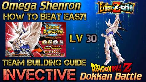 str omega shenron dupe system|omega shenron glb guide.